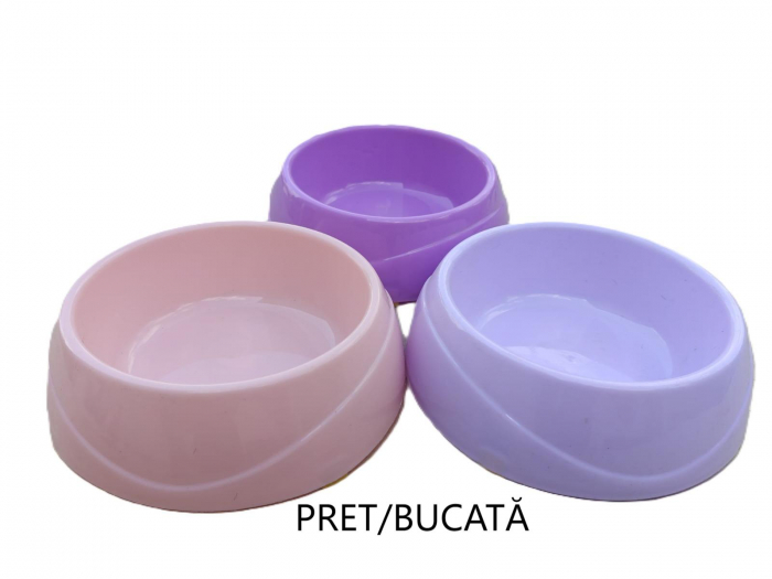 Hranitor pisici plastic [1]