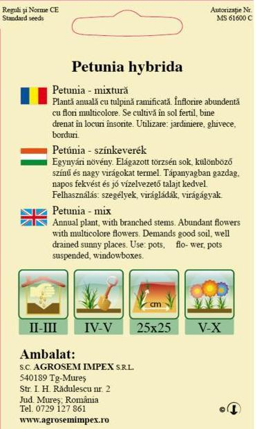 Petunia mix 0.1gr [2]