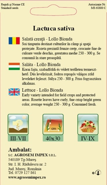 Salata Lollo Bionda 1.5gr [2]