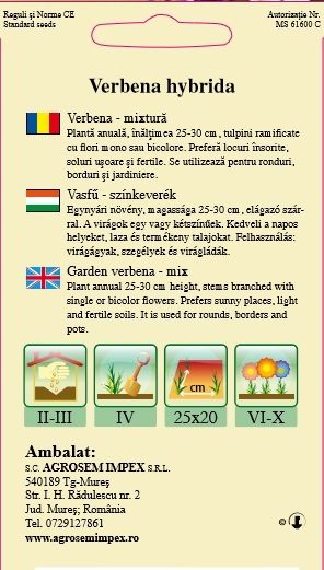 Verbena 0.2gr [2]