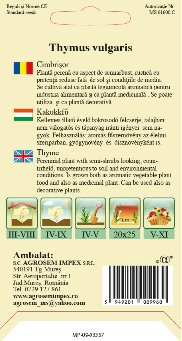 Cimbrișor 0,1gr [2]