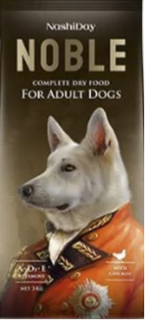 Noble Dog - Hrana uscata pentru caini Noble Dog cu Pui 3kg