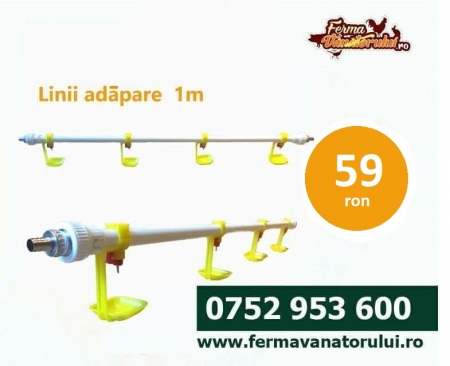 Adăpători - Linie de adăpăre păsări 1m cu racord pe ambele părţi