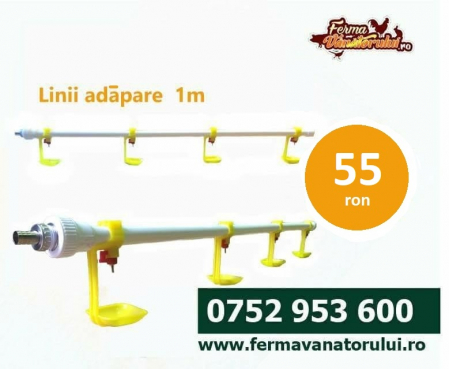 Adăpători - Linie de adăpare păsări 1m simplă