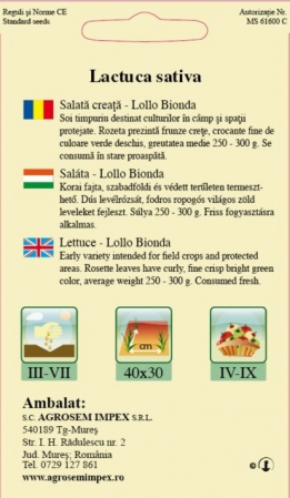 Salata Lollo Bionda 1.5gr [1]