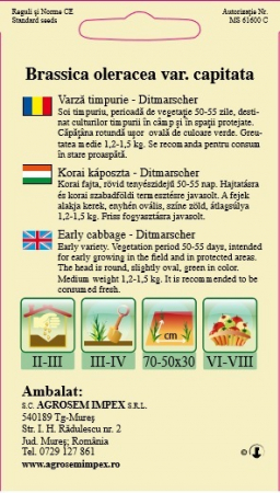 Varza timpurie Ditmarscher 3gr [1]