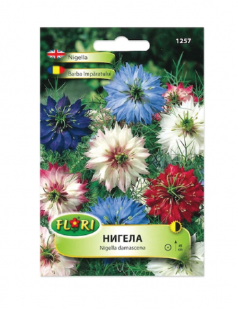 Barba Imparatului - Seminte Barba imparatului mix 450 sem Florian