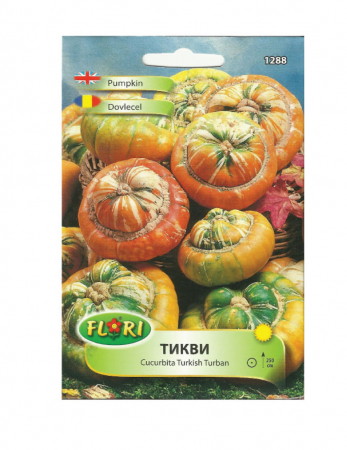 Dovlecel Ornamental - seminte-dovlecei-decorativi-florian-1g