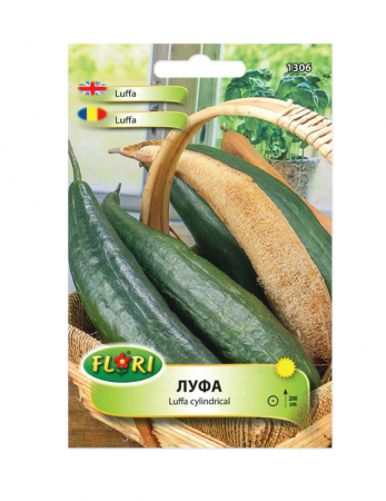 Regina noptii - Luffa 1 g