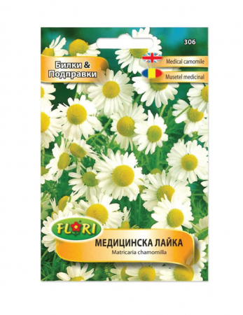 Musetel - Seminte Musetel medicinal 1g Florian