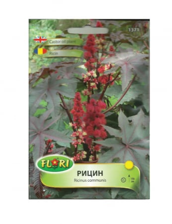 Ricin - Seminte Ricin 5g marca Florian