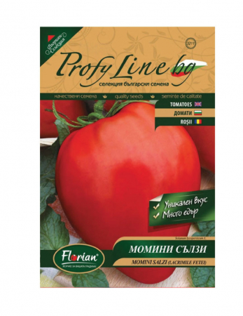 Tomate - Seminte Rosii Lacrimile Fecioarei Florian