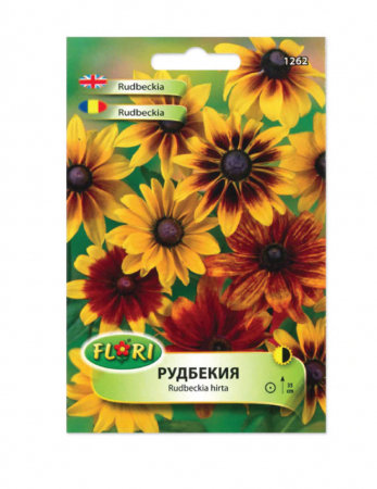 Rudbeckia - Seminte Rudbeckia 2.5 g Florian