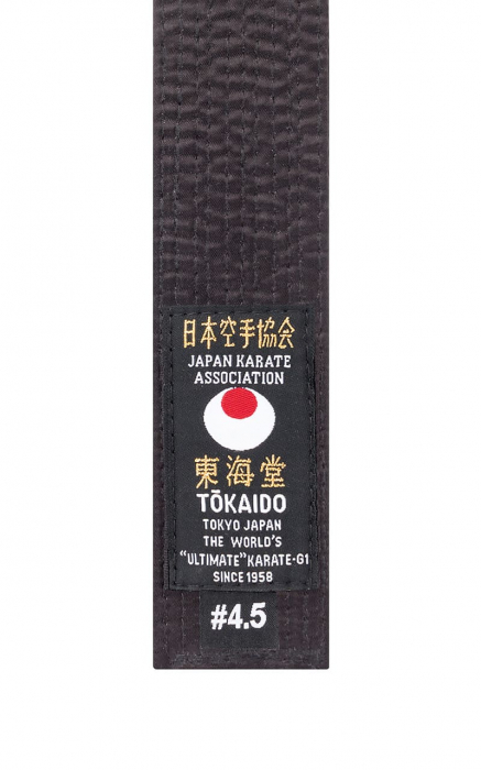 Centura Arte Martiale Matase Tokaido Neagra [2]