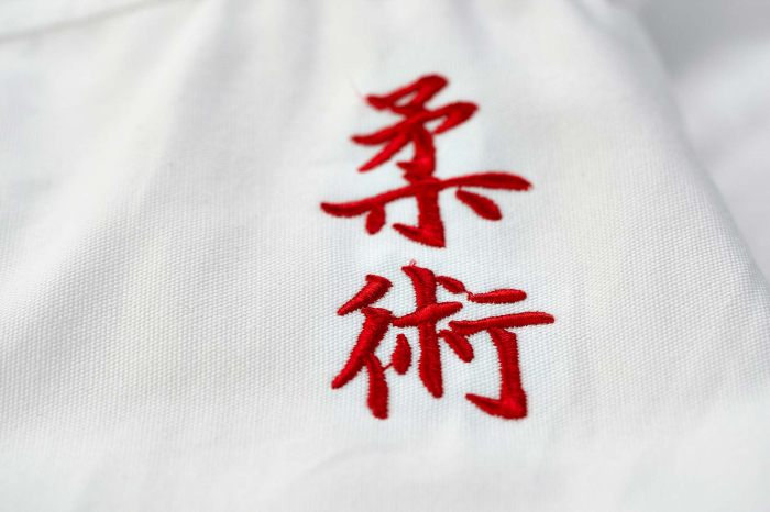 Kimono Ju-Jutsu Anzug Incepator Alb [4]