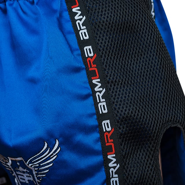 Short kickboxing ARMURA  Muay 2.0 Albastru/Negru [4]