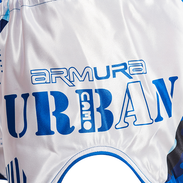 Short Kickboxing ARMURA Urban Camo Albastru [4]