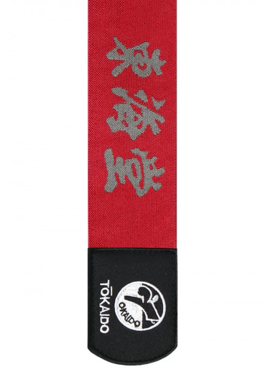 Tibiere cu botosei Tokaido WKF rosii [2]