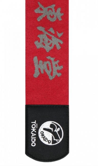 Tibiere WKF Tokaido Rosii [2]