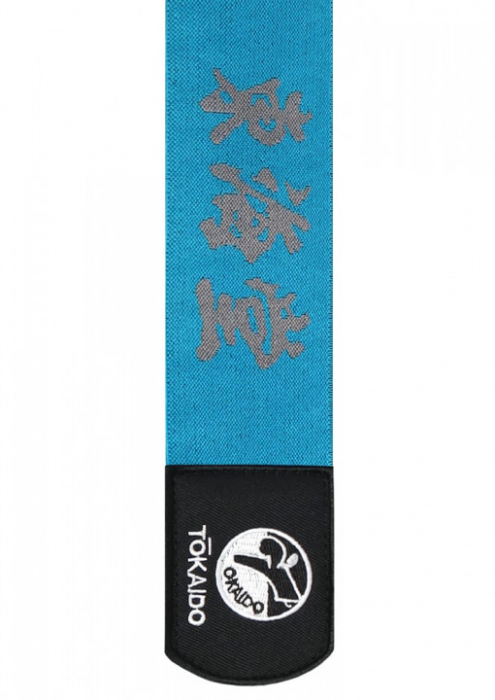 Tibiere Tokaido WKF Albastre [2]