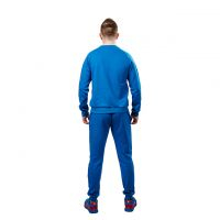 Trening Bumbac PEAK  Albastru [3]
