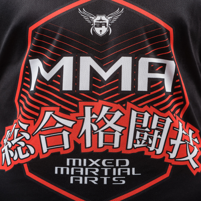 Tricou Armura MMA [8]