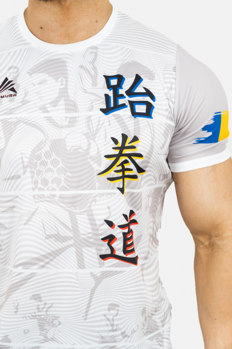 Tricou ARMURA Taekwondo 2.0 [2]