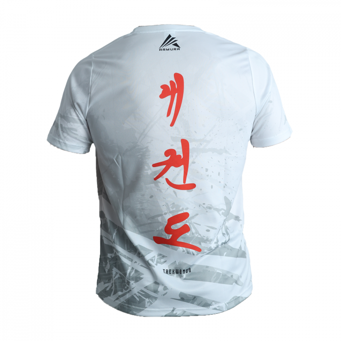 Tricou ARMURA  Taekwondo [4]