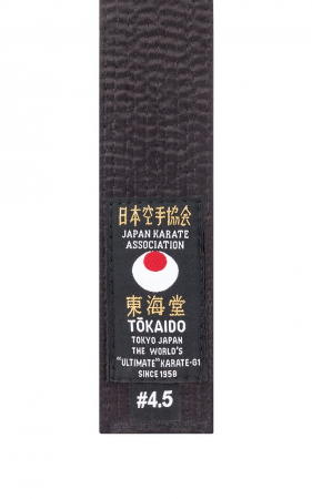 Centura Arte Martiale Matase Tokaido Neagra [1]