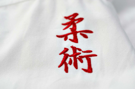 Kimono Ju-Jutsu Anzug Incepator Alb [3]