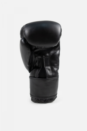 Mănuși de box ARMURA Dominator 2.0 Negre [2]