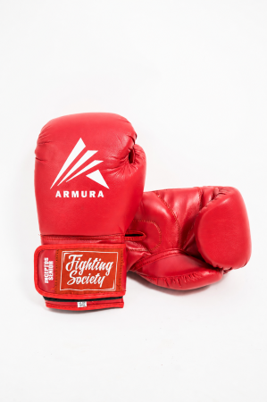 Noutăți - Manusi de box ARMURA Inceptos 2.0 Junior Rosii