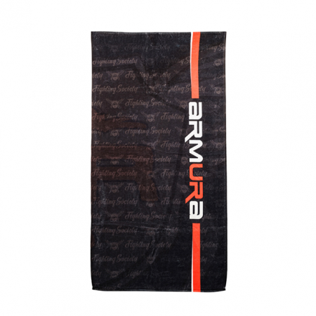 Prosop ARMURA mic [1]