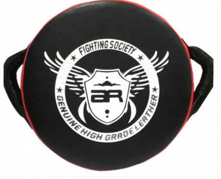 Scuturi - Scut Armura Power Punch
