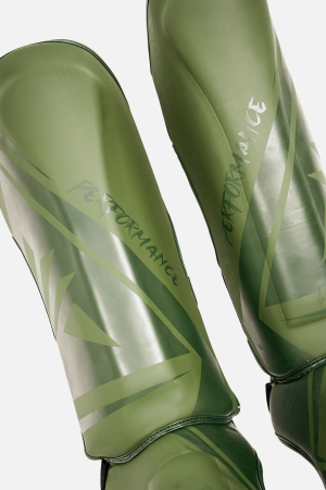 Tibiere ARMURA Performance Verzi [2]