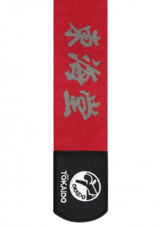 Tibiere cu botosei Tokaido WKF rosii [1]