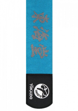 Tibiere Tokaido WKF Albastre [1]