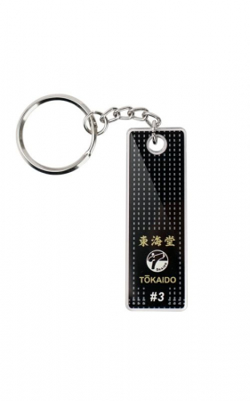 Accesorii - Breloc Dax Sports Arte Martiale