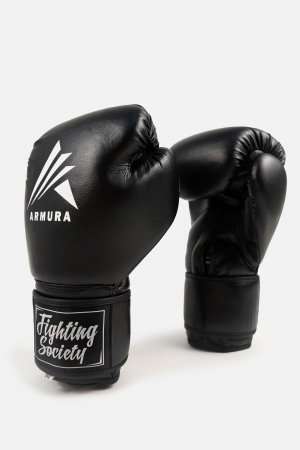 Toate Sporturile - Manusi de box ARMURA Inceptos 2.0 Senior
