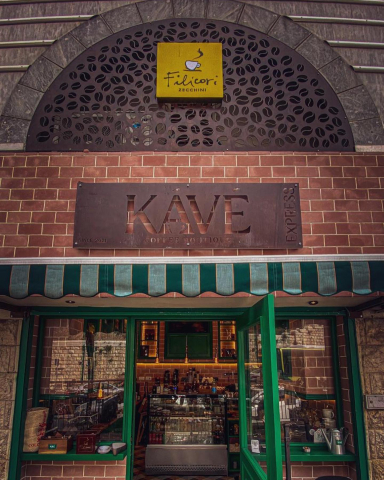 1 BAX 6 Kg DISCOUNT  KAVE cafea de specialitate cu note de ciocolata [2]