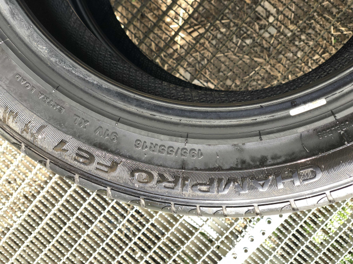 set 2 anvelope 195/55 R16 91V XL sh vara Radial 6.5mm cu garantie [4]