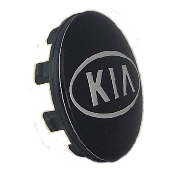 set 4 Capace jante aliaj KIA 58mm C5314k58 [3]