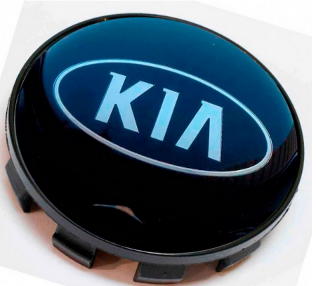 set 4 Capace jante aliaj KIA 58mm C5314k58 [3]