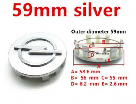 Set 4 capace jante aliaj roti Opel gri/silver 59mm [6]