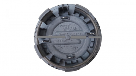 Set 4 capace jante aliaj roti Opel 53mm 13276164 467597050 [3]