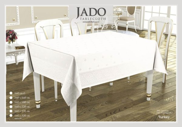 Fata De Masa Polycotton 160x160cm - Alb [1]