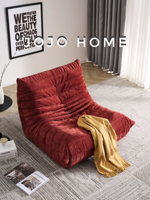 Fotoliu Modern Premium Curbat - Relaxare Suprema - Bordo [1]