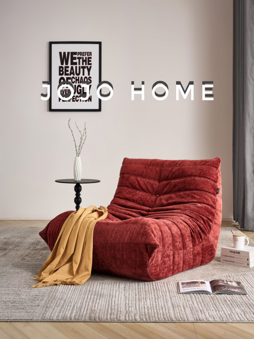 Fotoliu Modern Premium Curbat - Relaxare Suprema - Bordo [2]