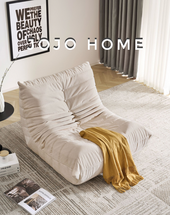 Fotoliu Modern Premium Curbat - Relaxare Suprema - Crem [3]