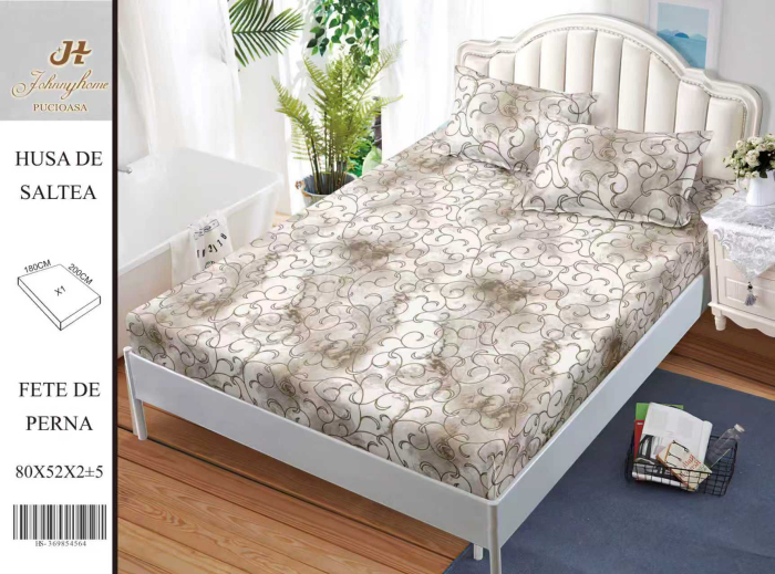 Husa Din Bumbac Satinat Cu Elastic Si Fete De Perna 180x200cm - Royal Bej [1]